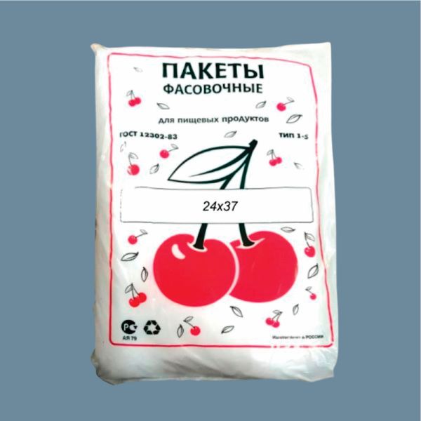 Пакет фасовочный ПНД 24*37 (10) (800 штук)